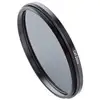 Image de Filtre pour appareil photo ZEISS ZE 1970244 - Neuf