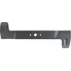 Image de Adapteur lame 46,2 cm compatible pour tondeuses GGP, Castelgarden, Iseki, Sabo ou Viking