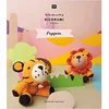 Image de Rico Design Catalogue Ricorumi Puppies en occasion ou reconditionné