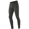 Image de Gonso Sitivo Tight M, Pantalon de vélo long pour hommes, Avec peau de chamois Sitivo Comfort, Haute élasticité de mouvement, Ceinture confortable et fermeture éclair pour les jambes, Coupe ajustée en occasion ou reconditionné