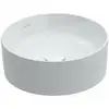 Image de Villeroy&boch - Collaro - Vasque, Diamètre 40 Cm, Blanc Alpin 4a184001