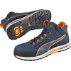 Image de Chaussures de sécurité Crosstwist MID Taille 45 bleu/orange S3S FO HRO SR 20345:2022