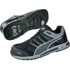 Image de PUMA® 10010291347532 PUMA® Herren S1P Sicherheitsschuhe "ELEVATE KNIT BLACK LOW" URBAN PROTECT schwarz Größe 47