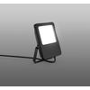 Image de Projecteur D'Extérieur 100-peakpower Hb 450 5500 Lumens Ip65