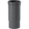 Image de Ostendorf Htsafe Manchon Long Htsafe 175800 Dn/od 110