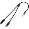 Image de Speaka Professional - Câble Répartiteur Jack Jack Mâle 3,5 Mm / 2x Jack Femelle 3,5 Mm, Noir , 0,2 M