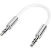 Image de Câble Speaka Jack 3.5 Mm Supersoft 0.1m Blanc Speaka Professional Sp-7870076 [1x Jack Mâle 3.5 Mm - 1x Jack Mâle 3.5 Mm