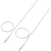 Image de Câble De Raccordement Jack 3,5 Mm Speaka Professional Supersoft Blanc 3 M Speaka Professional Sp-787