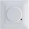 Image de Rf-4216076 Encastré Détecteur De Mouvements Hf 180 ° Relais Blanc Ip20 - Renkforce