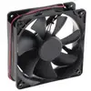 Image de Mec0382v3-000u-a99 Ventilateur Axial 24 V/dc 158.1 M³/h (l X L X H) 120 X 120 X 38 Mm - Sunon