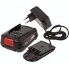 Image de Bosch PBA 18V 2,5Ah + AL 18V-20 Alliance