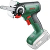 Image de Scie 18V à lame NanoBlade (Solo) UniversalCut 18V-65 - BOSCH 06033D5200