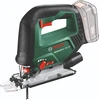 Image de Scie sauteuse sans fil AdvancedSaw 18V-140
