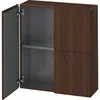 Image de Duravit - L-cube Armoire Mi-haute, Largeur 700mm, Profondeur 243mm,