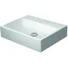 Image de Duravit Vero Air meuble lavabo 60x47cm, sans trop-plein, avec banc à trou de coulée, sans trou de coulée, 2350600070