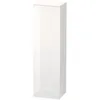 Image de Duravit - Armoire Haute Durastyle 1219, 1 Porte, Charnière À