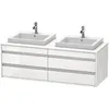 Image de Ketho Meuble Sous-lavabo Suspendu 6757, 4 Tiroirs, - Duravit