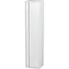 Image de Duravit Ketho armoire haute, 400x1800x360 mm, 1 porte, charnières à droite, KT1255R2222