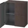 Image de Duravit L-Cube armoires mi-hautes, 2 portes, 700x363x800mm, LC117707272