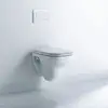 Image de Duravit - Wc Suspendu D-code Compact, Chasse D'Eau Basse,