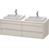 Image de Duravit Ketho Meuble sous-vasque sur console suspendu, 1400x496x550 mm, 4 tiroirs, pour 2 lavabos à encastrer, des deux côtés, KT6757B9191