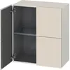 Image de Duravit L-Cube armoires mi-hautes, 2 portes, 700x363x800mm, LC117709191