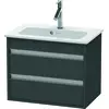 Image de Duravit Ketho bâti-support lavabo suspendu, Compact, 600x480x385 mm, 2 tiroirs, pour ME by Starck 234263, KT645204949