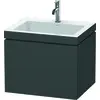 Image de Duravit L-Cube c-bonded Ensemble suspendu, 1 tiroir, sans trop-plein, 1 trou pour robinet, 600x500x480mm, LC6916O4949