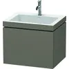 Image de Duravit L-Cube c-bonded Ensemble suspendu, 1 tiroir, sans trop-plein, 1 trou pour robinet, 600x500x480mm, LC6916O9090
