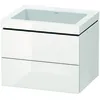 Image de Duravit - L-cube Meuble Vasque C-bonded Avec Socle Mural, 60x48 Cm,