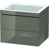 Image de Duravit L-Cube c-bonded Ensemble suspendu, 2 tiroirs, sans trop-plein, sans trou pour robinetterie, 600x500x480mm, LC6926N8989