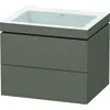Image de Duravit L-Cube c-bonded Ensemble suspendu, 2 tiroirs, sans trop-plein, sans trou pour robinetterie, 600x500x480mm, LC6926N9090