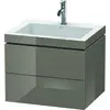 Image de Duravit L-Cube c-bonded Ensemble suspendu, 2 tiroirs, sans trop-plein, 1 trou pour robinet, 600x500x480mm, LC6926O8989