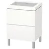 Image de Duravit - L-cube Meuble Lavabo C-bonded Avec Socle Sur Pied, 60x48