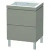 Image de Duravit L-Cube c-bonded Ensemble vertical, 2 tiroirs, sans trop-plein, sans trou pour robinetterie, 600x698x480mm, LC6936N4343