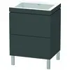Image de Duravit L-Cube c-bonded Ensemble vertical, 2 tiroirs, sans trop-plein, sans trou pour robinetterie, 600x698x480mm, LC6936N4949