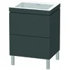 Image de Duravit - L-cube Meuble Lavabo C-bonded Avec Socle Sur Pied, 60x48