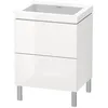 Image de Duravit - L-cube Meuble Lavabo C-bonded Avec Socle Sur Pied, 60x48