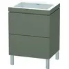 Image de Duravit L-Cube c-bonded Ensemble vertical, 2 tiroirs, sans trop-plein, sans trou pour robinetterie, 600x698x480mm, LC6936N9090