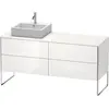 Image de Duravit XSquare Meuble sous-lavabo sur console au sol, 4 tiroirs, vasque à gauche, 1600x778x548mm, XS4924L4949