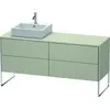 Image de Duravit XSquare Meuble sous-lavabo sur console au sol, 4 tiroirs, vasque à gauche, 1600x778x548mm, XS4924L6060