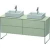 Image de Duravit XSquare Meuble sous-vasque sur console au sol, pour deux vasques, 4 tiroirs, 1600x778x548mm, XS4927B6060