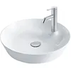 Image de Duravit - Cape Cod Évier À Poser, Avec 480 Mm, Avec Îlot De