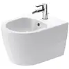 Image de Duravit - Me By Starck Wall Bidet Compact, 480mm Projection,
