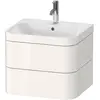 Image de Duravit Happy D.2 Plus c-bonded Set suspendu, 575x490mm, 2 tiroirs, 1 trou de robinetterie, HP4635O2222