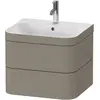 Image de Duravit Happy D.2 Plus c-bonded Set suspendu, 575x490mm, 2 tiroirs, 1 trou de robinetterie, HP4635O9292