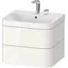 Image de Duravit Happy D.2 Plus c-bonded Set suspendu, 575x490mm, 2 tiroirs, 2 trous pour robinetterie, HP4635E2222