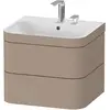 Image de Duravit Happy D.2 Plus c-bonded Set suspendu, 575x490mm, 2 tiroirs, 2 trous pour robinetterie, HP4635E7575