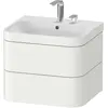 Image de Duravit Happy D.2 Plus c-bonded Set suspendu, 575x490mm, 2 tiroirs, 2 trous pour robinetterie, HP4635E3636