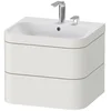 Image de Duravit Hp4635e3939 Meuble Sous-lavabo Avec Happy D.2 Plus